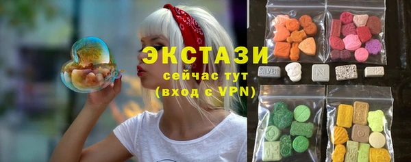 COCAINE Иннополис