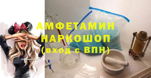 COCAINE Иннополис