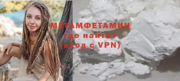 COCAINE Иннополис