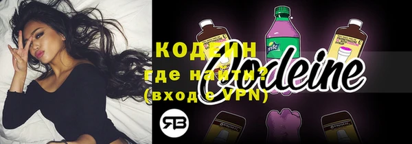 COCAINE Иннополис