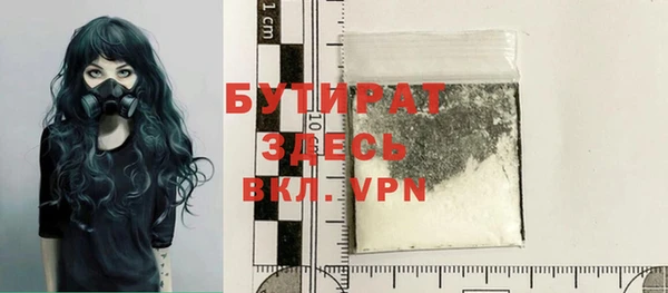 кокс Инсар