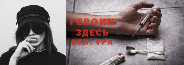кокс Инсар