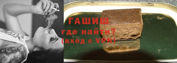 кокс Инсар