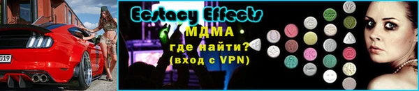кокс Инсар