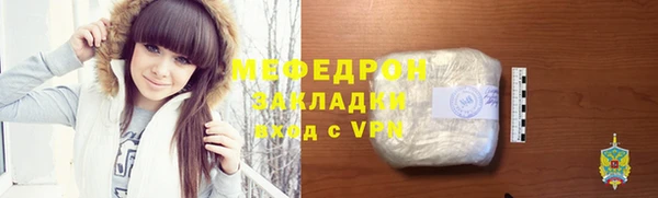 COCAINE Иннополис