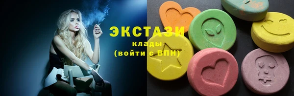 COCAINE Иннополис