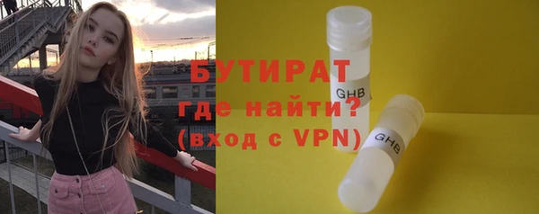 кокс Инсар