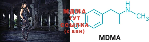 кокс Инсар