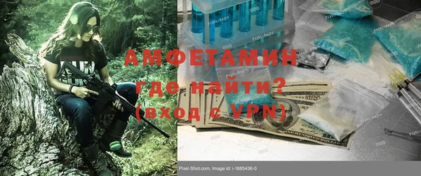 кокс Инсар