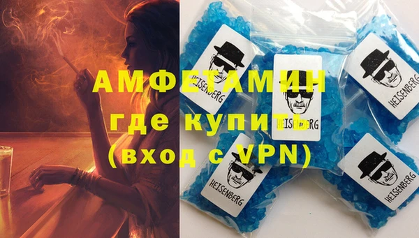 COCAINE Иннополис