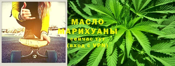 каннабис Каменка