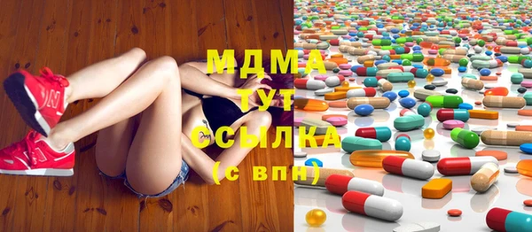герыч Инта