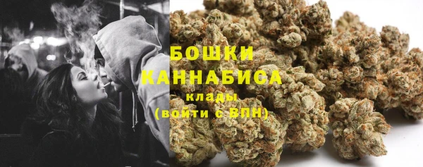 герыч Инта