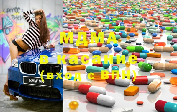 COCAINE Иннополис