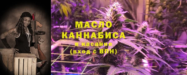 герыч Инта