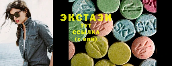 COCAINE Иннополис