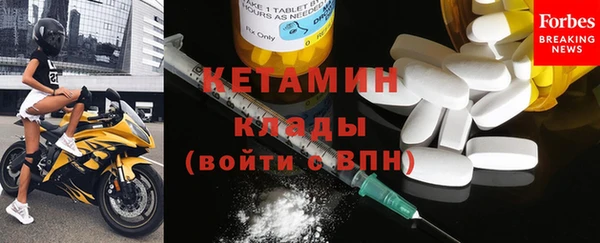 герыч Инта