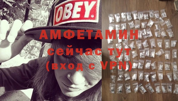 COCAINE Иннополис