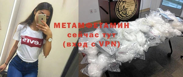 кокс Инсар