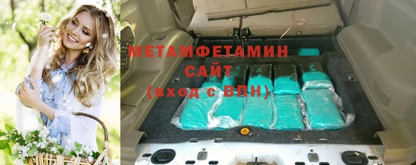 COCAINE Иннополис