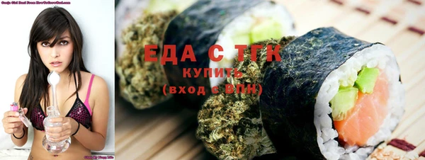 кокс Инсар