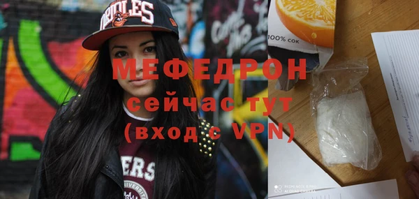 кокс Инсар