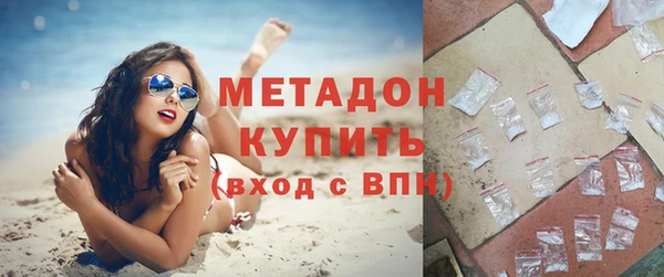 COCAINE Иннополис